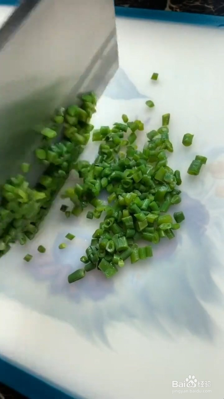 如何制作豆角酱肉包