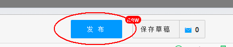 如何做淘宝代销