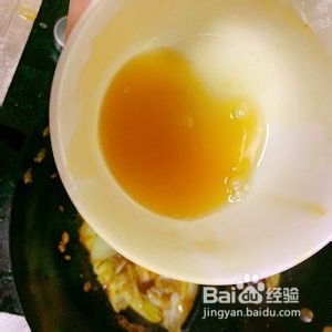 费米饭的白菜