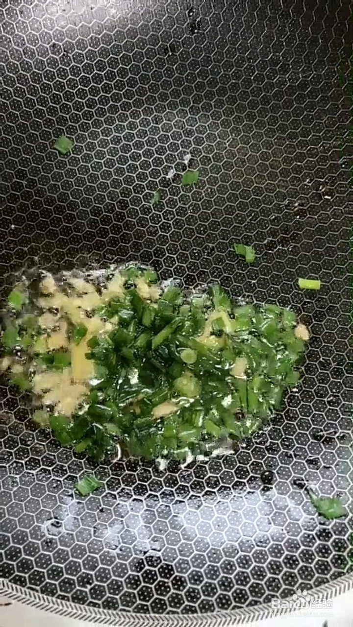 青椒和肉怎么做？