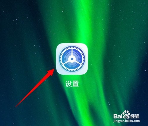 钉钉怎么设置深色模式