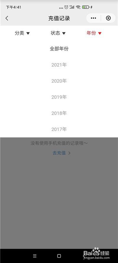 0cdb2f0e1799e92afd6beff6e1fec314f0c5a069.jpg?x-bce-process=image%2Fresize%2Cm_lfit%2Cw_500%2Climit_1%2Fquality%2Cq_80