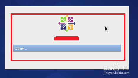centos6.7安装图形界面教程
