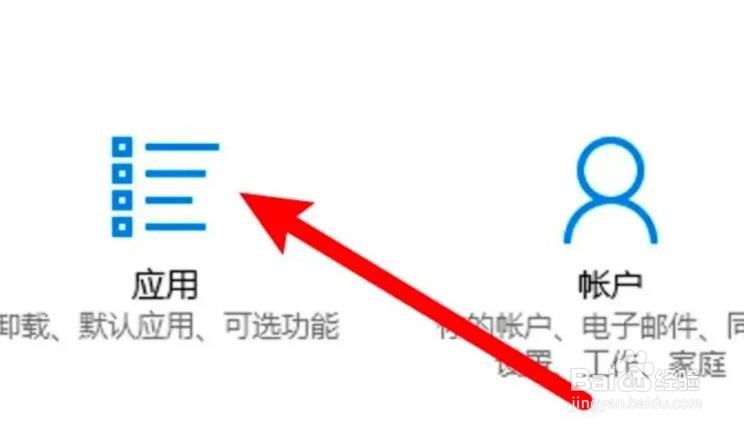 电脑是如何开机启动的