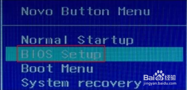 联想怎么进入bios