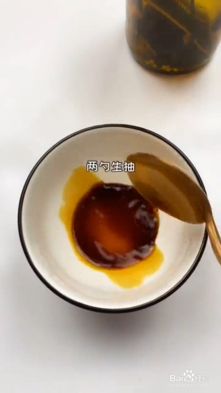 在家怎么做好吃的鸡丝凉面