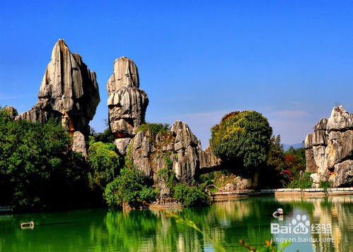 一日时间看昆明