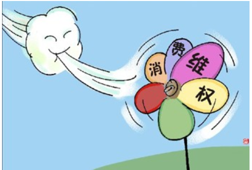 购物小票丢失,能退货吗