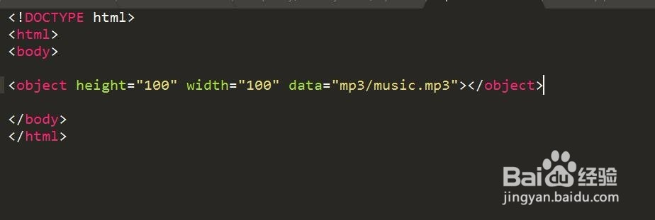 如何把本地音乐添加到自己的网页
