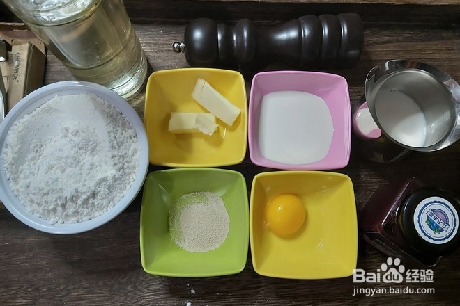 蓝莓果酱小餐包的做法