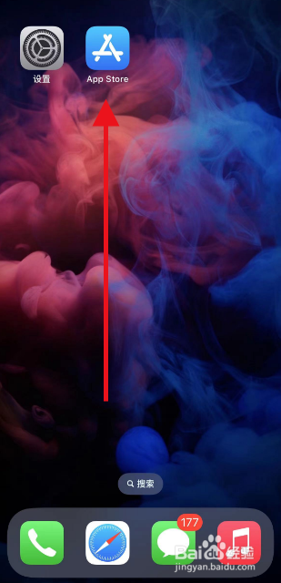 vivo手机应用商城在哪里找