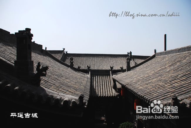 民俗山西游（三)：平遥古城【食与景】35P