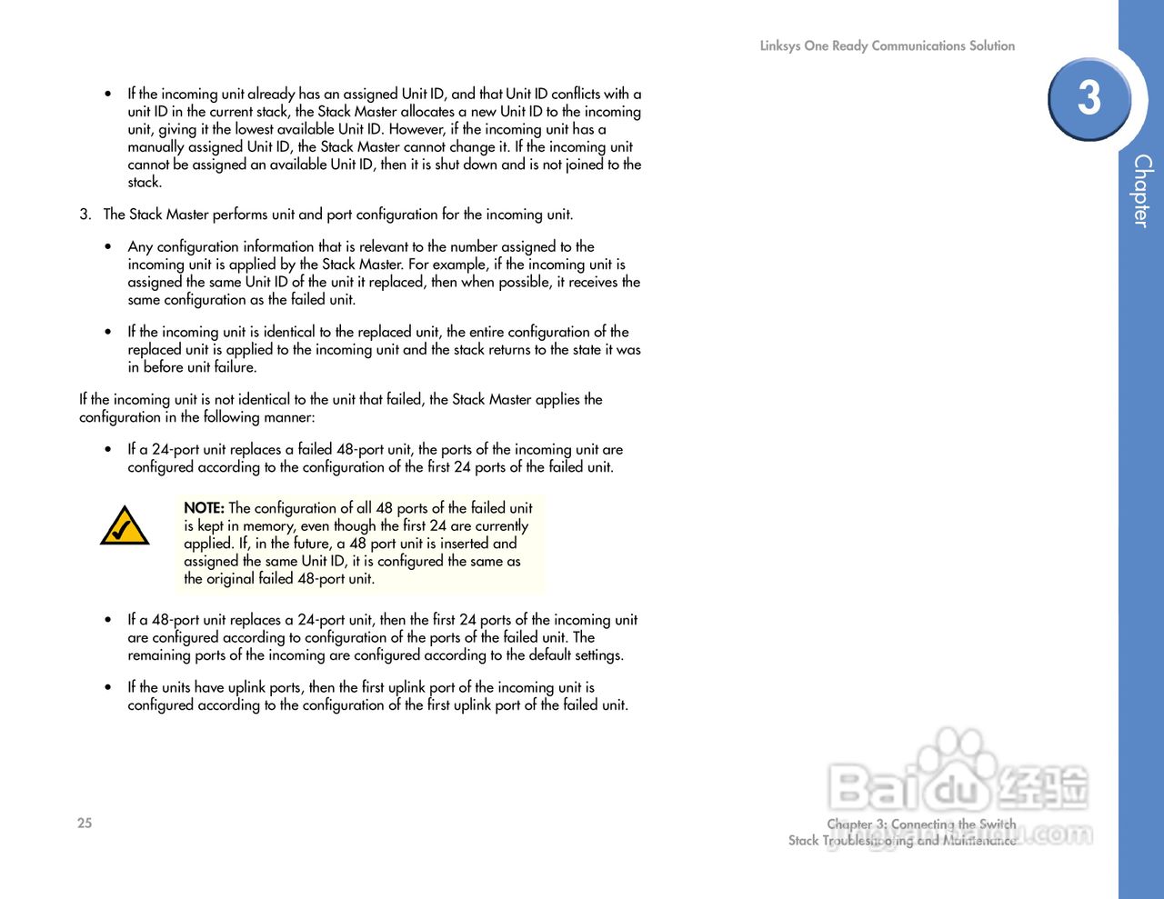 思科交换机SGE2000P型使用说明书:[3]