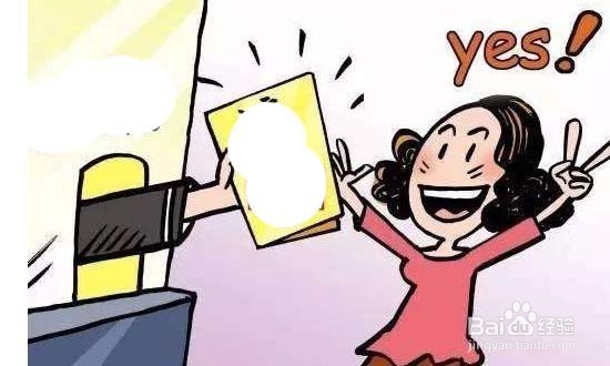 门槛的意思是什么怎样跨过精神上的门槛