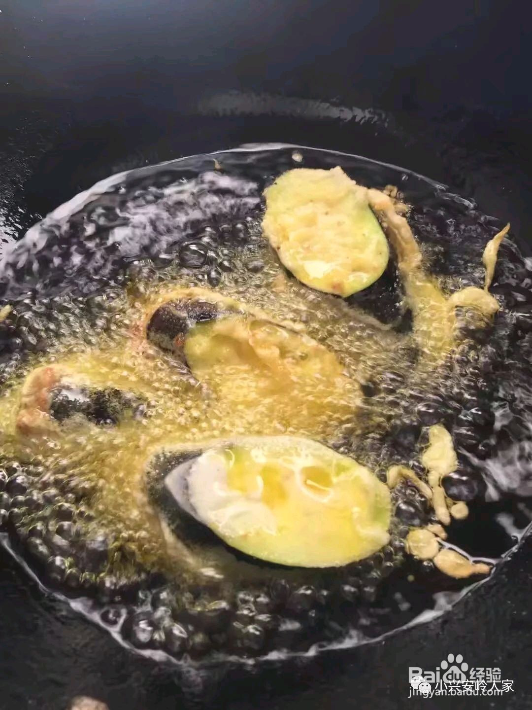 香酥软嫩•炸茄盒的做法