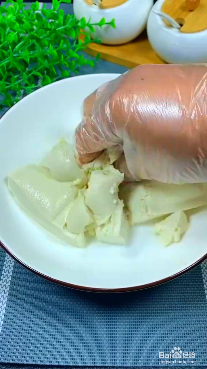 如何制作韭菜丸子