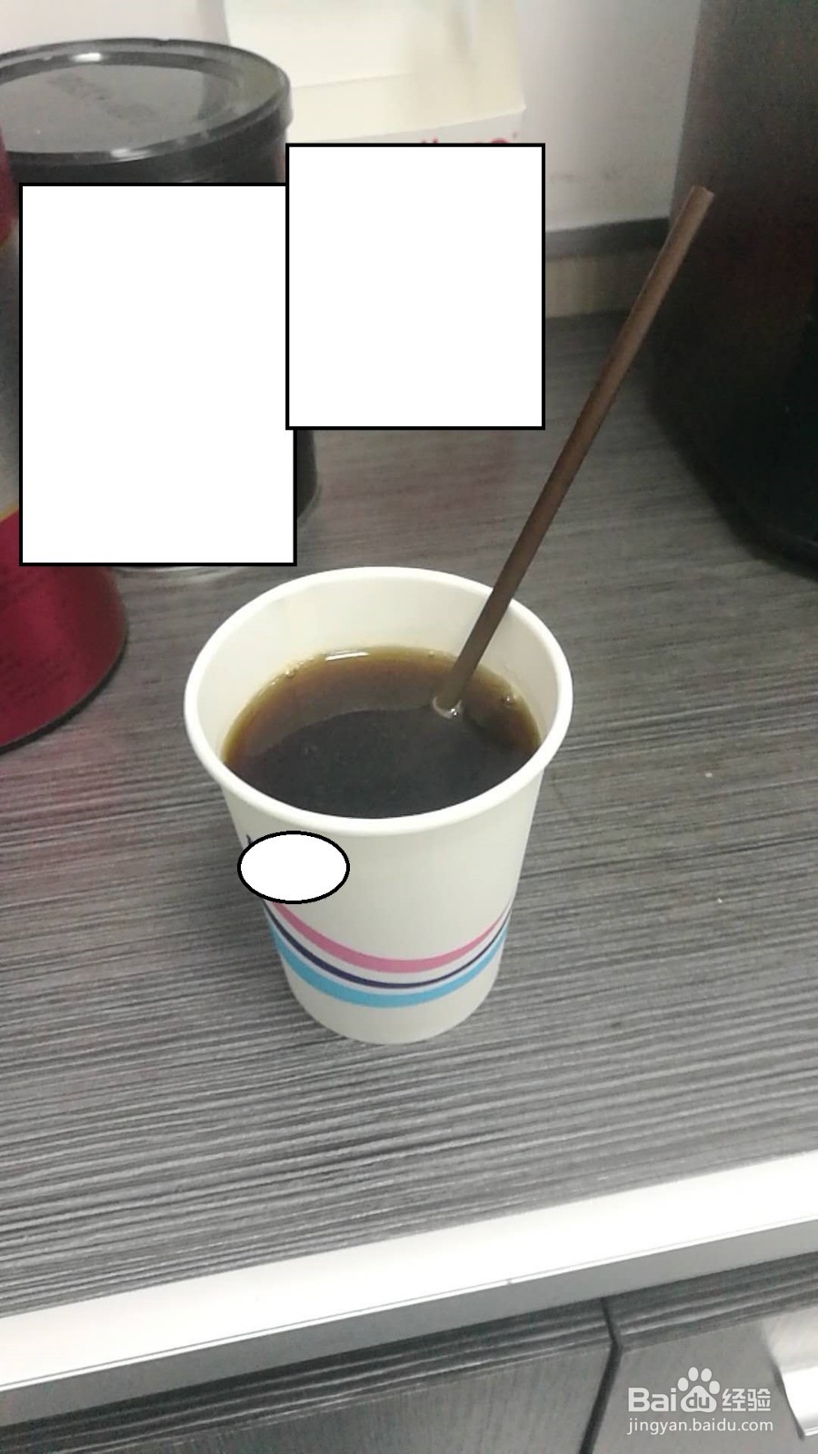如何使用咖啡机制作一杯美味的咖啡