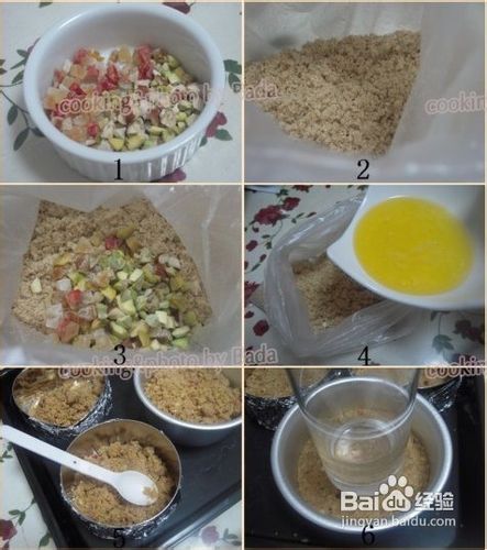 将香浓延伸至极限——焦糖樱桃乳酪蛋糕