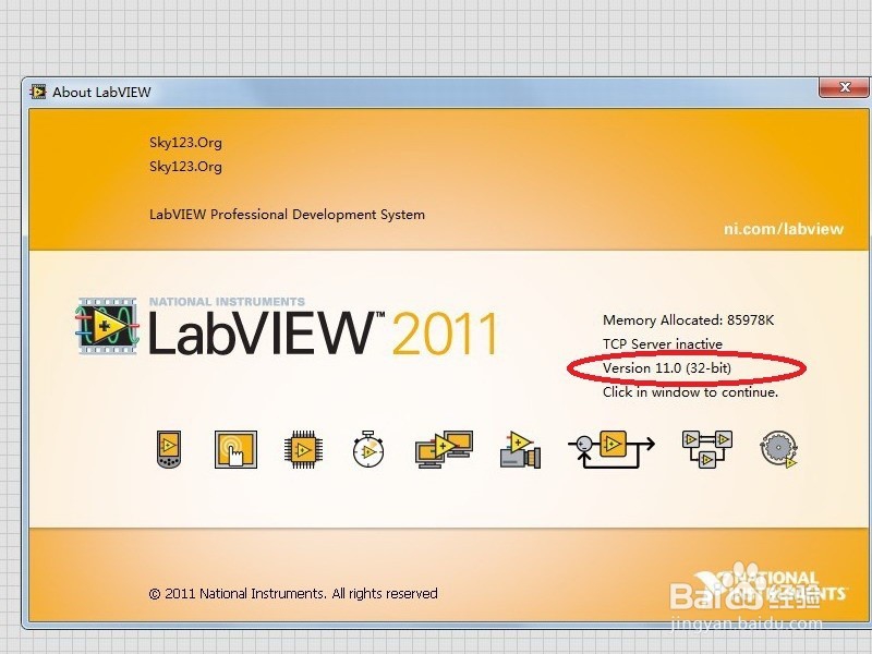 labview版本查看的两种方法
