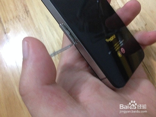 iPhone4换屏幕教程,需要使用到吹风机