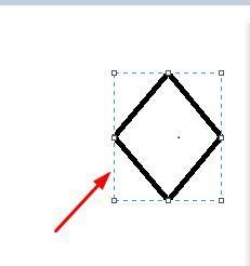 画图工具如何绘制菱形
