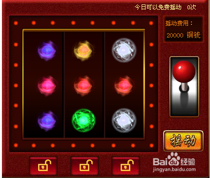 回合制页游说唐：[3]战魂玩法高手攻略