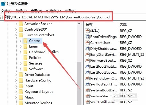 Win10运行sfc资源保护无法启动修复服务怎么办