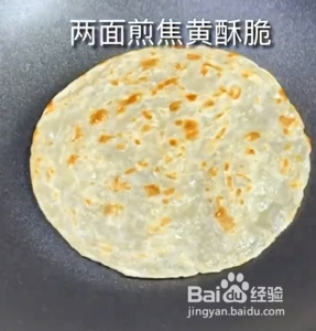 如何做快手手抓饼
