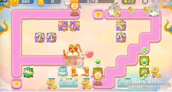 保卫萝卜4周赛4月11日攻略