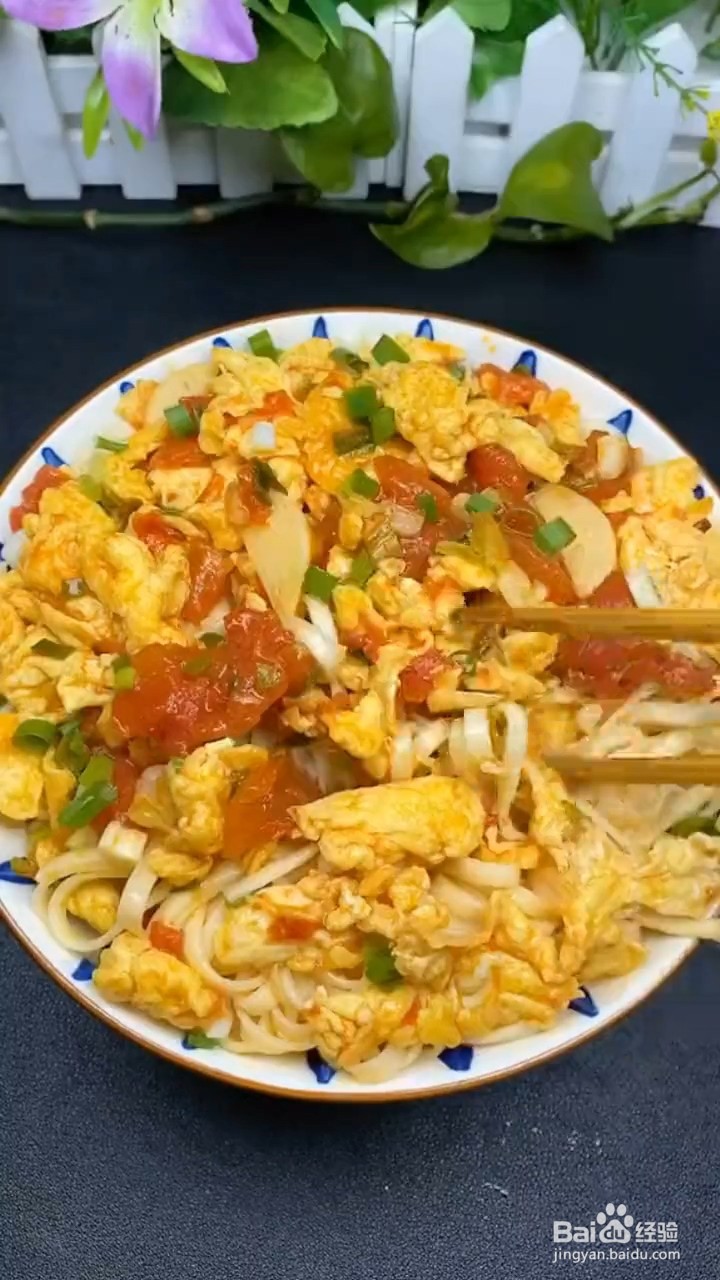 如何制作番茄鸡蛋面