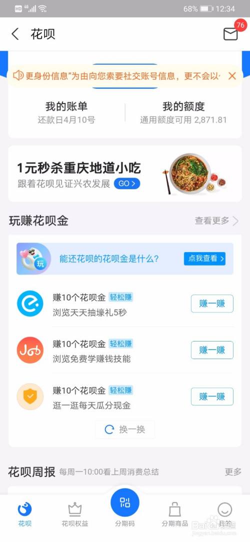 0d2fe5f202b375d704be2442515872dadf49d81f.jpg?x-bce-process=image%2Fresize%2Cm_lfit%2Cw_500%2Climit_1%2Fquality%2Cq_80