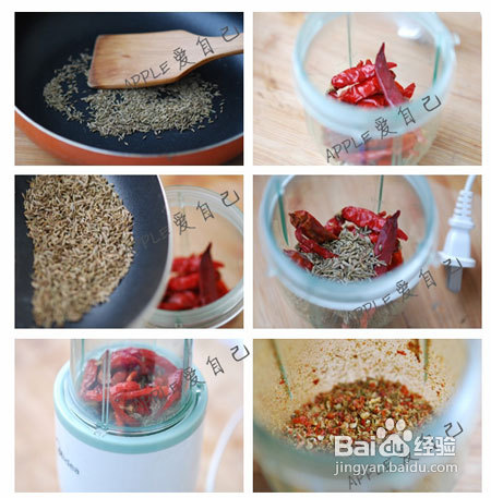 宝宝餐孜然牛肉的做法