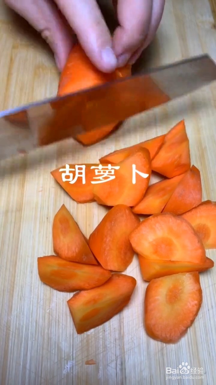 如何制作黄记煌三汁焖锅