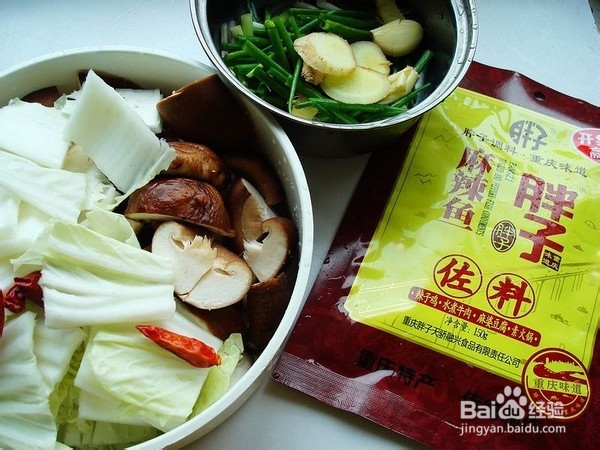 白菜香菇炖鱼