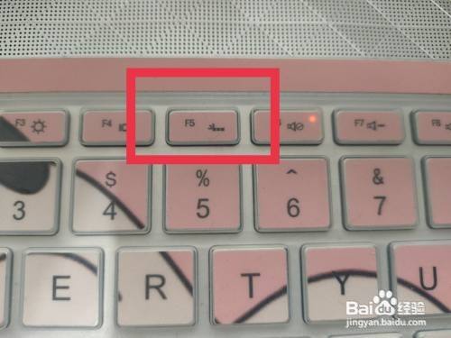 戴尔笔记本键盘灯光怎么开