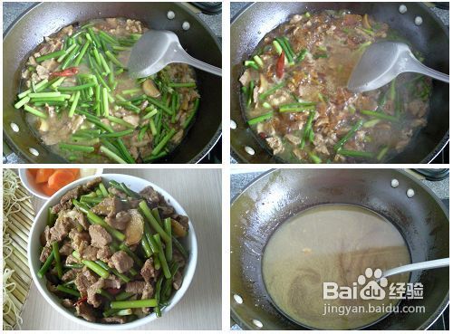 河南卤面，两蒸两拌是关键