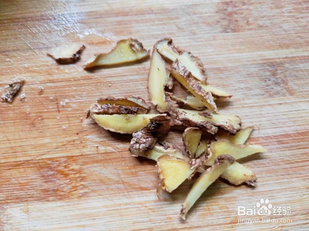 香煎带鱼---养身菜系列