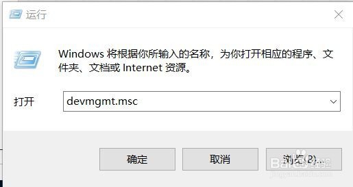 联想笔记本外放没有声音，如何修复