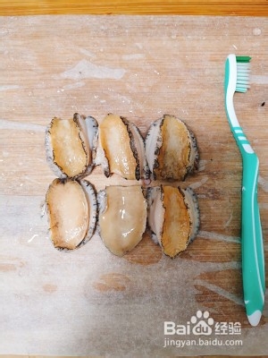 蒜香蒸鲍鱼的做法