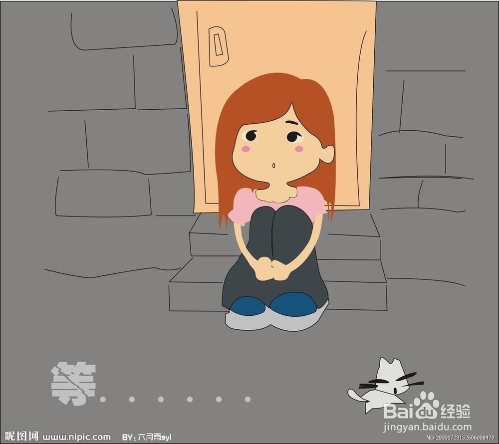 上海应届生落户如何办理