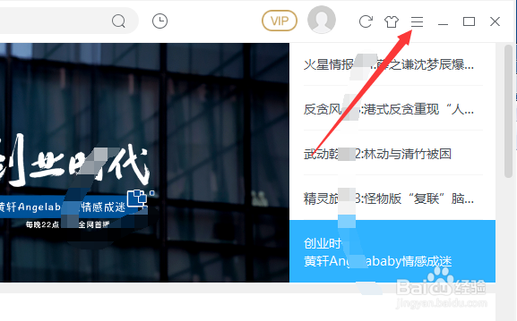 优酷播放器转码设置怎么转码完成后删除源文件