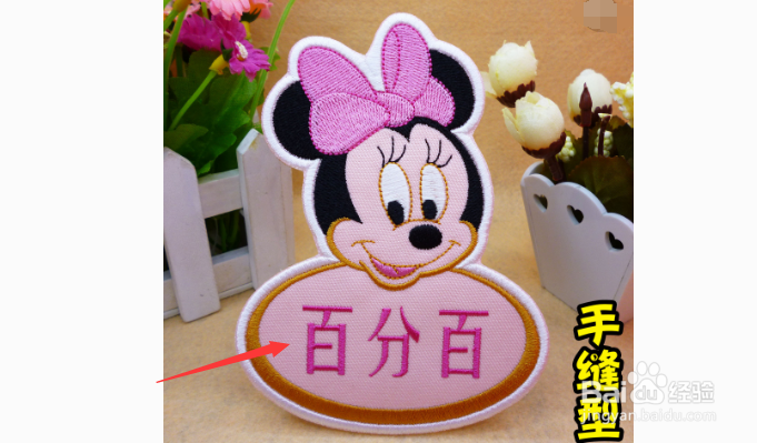 宝宝到幼儿园担心被子东西弄混怎么办