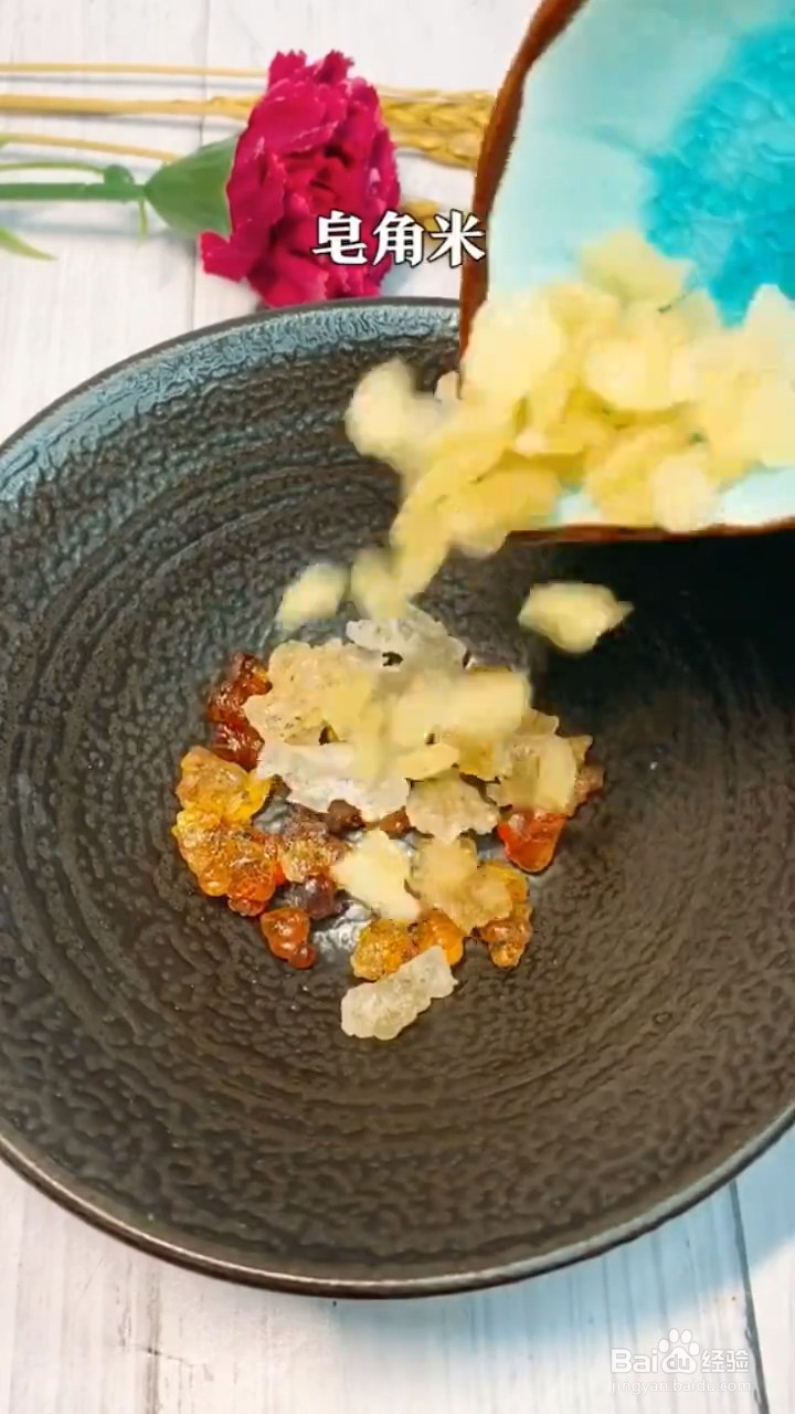 怎么做桃胶木瓜炖奶