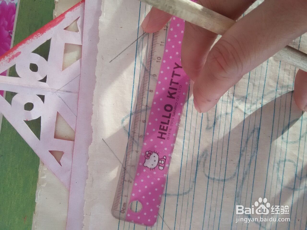 新年剪纸;福字1详细教程