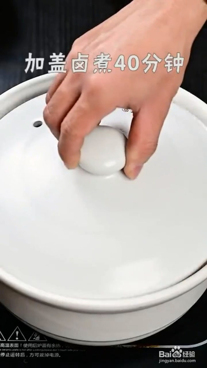 怎么做麻辣冷吃牛肉干