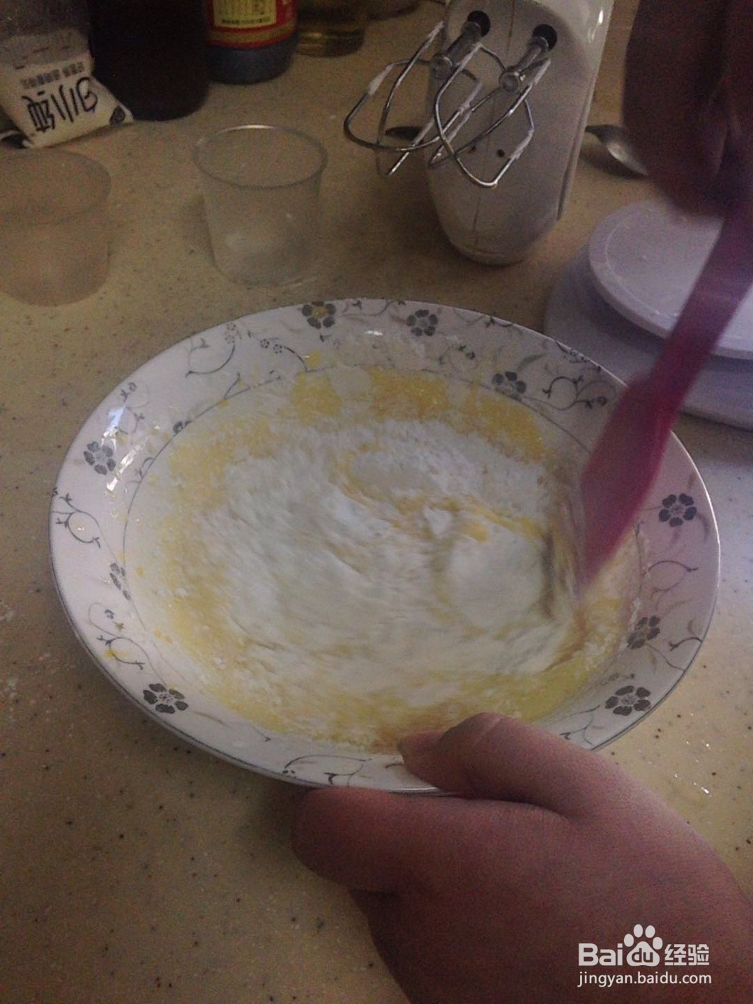 儿子的草莓蛋糕的做法