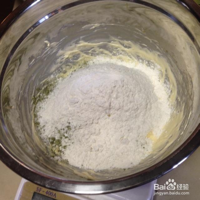 学会如何做松子抹茶磅蛋糕