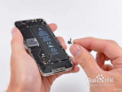 苹果手机电池坏了怎么办