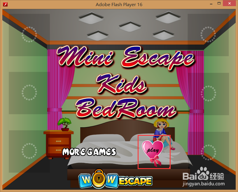 Flash游戏攻略：[46]逃出孩子的迷你卧室