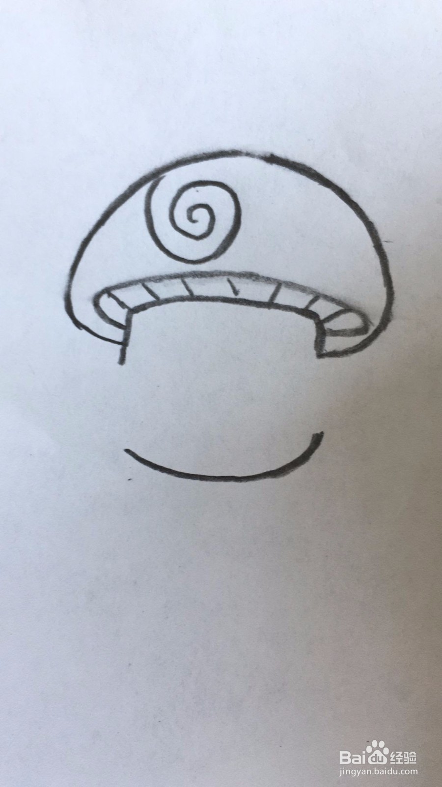 疑惑的蘑菇君如何画